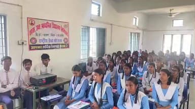 चारामा: लिलेझर स्कूल में जिला स्तरीय मोटिवेशनल कार्यशाला संपन्न, मेधावी विद्यार्थियों को मिली परीक्षा में सफलता का मंत्र