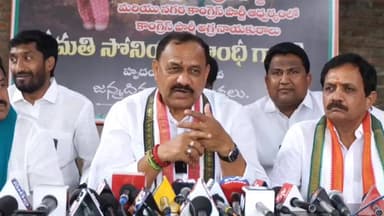 నిజామాబాద్ రూరల్: ఎంపీ అరవింద్ జీవితం కాంగ్రెస్ పార్టీ పెట్టిన బిక్ష.. PCC చీఫ్ మహేష్ కుమార్ గౌడ్ వ్యాఖ్యలు