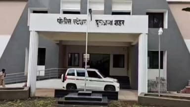 बुलढाणा: दारूच्या नशेमध्ये शाळेच्या घरातच जावयावर हल्ला! बुलढाणा पोलिसात गुन्हा दाखल