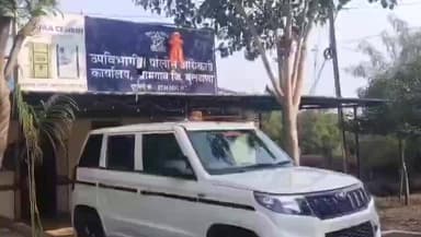 खामगाव: उपविभागीय पोलीस अधिकारी पथकाने साडे सात लाख रुपयांचा प्रतिबंधित गुटखा केला जप्त!