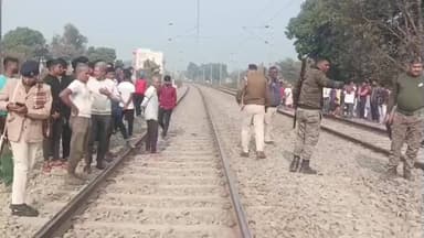 धरहरा: सारोबाग हाल्ट के पास ट्रेन से कटकर युवती की मौत, गांव में शोक