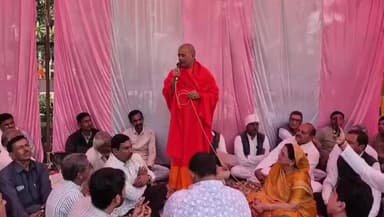 गोटेगांव: यूपी के मुख्यमंत्री पर ब्रह्मचारी अर्चलानंद का बड़ा बयान, कहा- टकराओगे तो मिट जाओगे