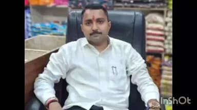 गौरीगंज: अमर चौरसिया से 34.50 लाख की साइबर ठगी, तीन महीने बाद भी FIR नहीं, पुलिस कार्यप्रणाली पर उठे सवाल