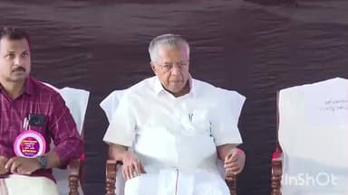 തിരുവനന്തപുരം: കണക്ട് ടു വർക്ക് പദ്ധതി നിശാഗന്ധിയിൽ മുഖ്യമന്ത്രി ഉദ്ഘാടനം ചെയ്തു