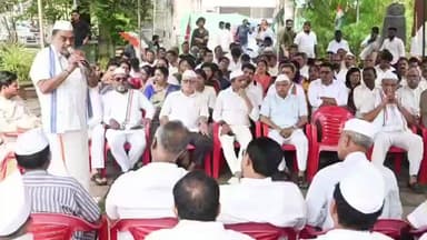 ಮಂಗಳೂರು: ಪಾಂಡೇಶ್ವರದಲ್ಲಿ ಕಾಂಗ್ರೆಸ್ ನಿಂದ ಉಪವಾಸ ಸತ್ಯಾಗ್ರಹ