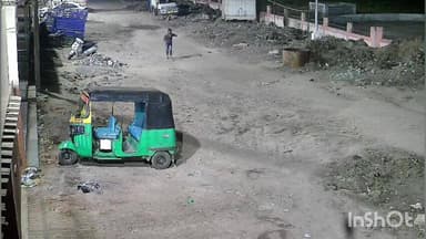 ઉધના: સુરત: ડિંડોલીની અંબિકા વિલા સોસાયટીમાં તસ્કરોનો આતંક, કરીયાણાની દુકાનમાંથી હજારોની મત્તાની ચોરી