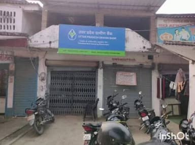 जलालपुर: रुकुनपुर कासिमपुर में ग्रामीण बैंक लौटाएगा 10 साल पुराने निष्क्रिय खातों का पैसा, 150 लावारिस खातों की जमा पूंजी वापस