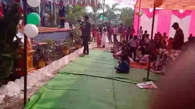 26 जनवरी के उपलक्ष में आज 21 जनवरी ार्षिक महोत्सव आदर्श विद्या मंदिर कामती मनाया जिसमें वरिष्ठ नागरिक एवं विधायक उपस्थित