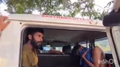 കുന്നത്തൂർ: ശാസ്താംകോട റെയിൽവേ സ്റ്റേഷനിൽ കഞ്ചാവുമായി സഹോദരങ്ങൾ പിടിയിൽ