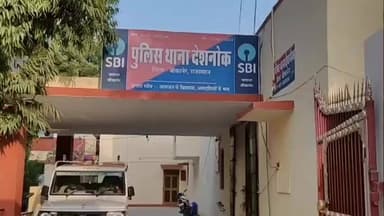 बीकानेर: देशनोक पुलिस ने हत्या के आरोप में फरार दो इनामी आरोपियों को किया गिरफ्तार