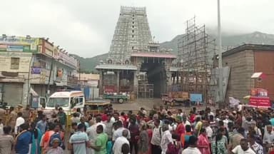 திருவண்ணாமலை: அருணாச்சலேஸ்வரர் கோவில் சார்பில் தை மாத பௌர்ணமிக்கான கிரிவலம் நேரம் அறிவிப்பு