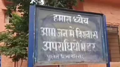 शेरगढ़: शेरगढ़ में मेगा हाईवे के पेट्रोल पंप के पास बाइक की टक्कर से दो युवक घायल, गंभीर हालत में जोधपुर रेफर