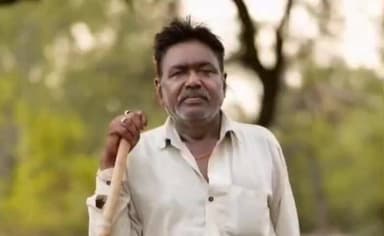 मनगवां: रीवा: बघेली कला जगत में शोक, मशहूर कॉमेडियन 'फूफा' का निधन, गीतों से दी विदाई