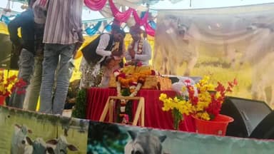 जीरापुर: ग्राम कचनारिया बाद में चल रही श्रीमद् भागवत कथा में शामिल हुए जिला पंचायत सदस्य यशवंत सिंह गुर्जर