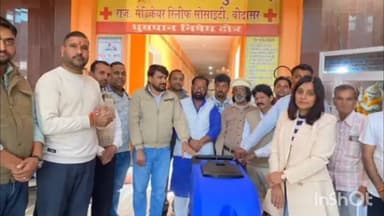 बीदासर: बीदासर सीएचसी को मिली आधुनिक सफाई मशीन, मरीजों को मिलेगा स्वच्छ वातावरण
