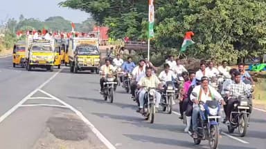 கள்ளக்குறிச்சி: கள்ளக்குறிச்சியில் புதிதாக தேர்வு செய்யப்பட்ட காங்கிரஸ் தலைவருக்கு உற்சாக வரவேற்பு அளித்த காங்கிரஸ் நிர்வாகிகள்