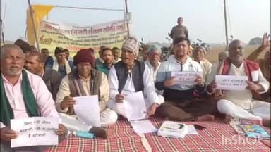 गिधौर: मौरा बालू घाट पर अवैध खनन के खिलाफ किसानों का आंदोलन तीसरे दिन भी जारी