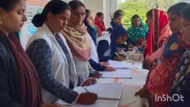 राजापाकर: सामुदायिक स्वास्थ्य केंद्र राजापाकर में शिविर लगाकर गर्भवती महिलाओं के स्वास्थ्य की जांच की गई