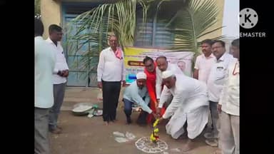 ದೇವರಹಿಪ್ಪರಗಿ: ದೇವೂರು ಗ್ರಾಮದ ಸರ್ಕಾರಿ ಶಾಲೆ, ನೂತನ ಕಟ್ಟಡದ ಭೂಮಿ ಪೂಜೆ ಮಾಡಿದ ಶಾಸಕ ರಾಜುಗೌಡ ಪಾಟೀಲ್