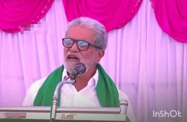 ಉಡುಪಿ: ಉಡುಪಿ ಜಿಲ್ಲಾ ರೈತ ಸಂಘದಿಂದ ಬೃಹತ್ ಜನಾಗ್ರಹ ಸಭೆ