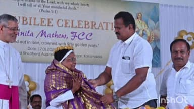 மேட்டுப்பாளையம்: காரமடையில் குட் ஷெப்பர்ட் கிறிஸ்துவ அறக்கட்டையில் 50 ஆண்டு காலமாக பணியாற்றிய கன்னியாஸ்திரிக்கு பாராட்டு விழா