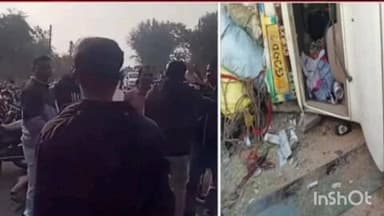 चंद्रपूर: टाटा पिकअपच्या अपघात 2 ठार 13 जखमी : जिल्ह्यातील नांदगांव येथील घटना