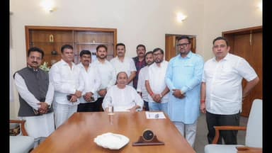 ପାରଳାଖେମୁଣ୍ଡି: ପାରଳା ବିଧାୟକଙ୍କ ସହ ୧୦ ଜଣ ବିଧାୟକଙ୍କ ସହ ଆଲୋଚନା କଲେ ନବୀନ ପଟ୍ଟନାୟକ