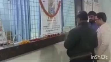 खगड़िया: सदर अस्पताल में शोक सभा का आयोजन, समस्तीपुर के सी एस को दी गई श्रद्धांजलि