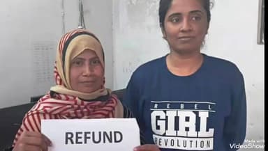 मिर्ज़ापुर: कटरा कोतवाली की साइबर सेल टीम ने महिला और पुरुष के खाते में ₹32,000 वापस कराए