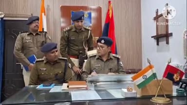 बगहा: बगहा में पुलिस ने अवैध हथियारों के साथ दो लोगों को गिरफ्तार किया