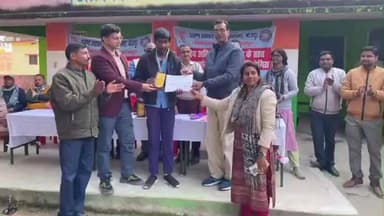 उदवंत नगर: उदवंतनगर में राष्ट्रीय आविष्कार अभियान के तहत विज्ञान प्रदर्शनी, क्विज व पीबीएल मेले में छात्रों ने दिखाया हुनर