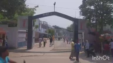 अररिया: अररिया व्यवहार न्यायालय ने उत्पाद अधिनियम के मामले में अभियुक्त को 5 साल की सजा सुनाई