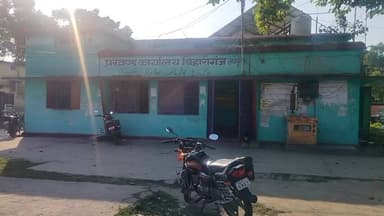 बिहारीगंज: राजगंज पंचायत में रोजगार की नई उम्मीद, मधुमक्खी पालन सहकारी समिति का गठन