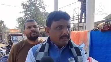 बगहा: बगहा में गन्ने के मूल्य भुगतान को लेकर ज्ञापन सौंपा गया