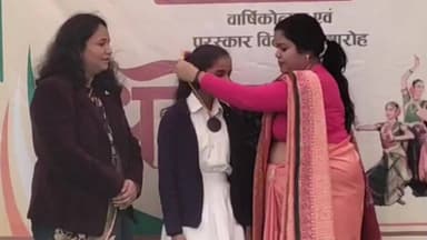 सिरसागंज: राजकीय बालिका इंटर कॉलेज नगला बल्ल में वार्षिकोत्सव 'धरोहर' का आयोजन, पूर्व विधायक के हाथों हुआ पुस्तक विमोचन