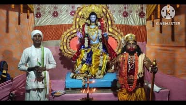 খেজুরি ১: বাড় দেউলপোতা যুব ইউনিটের শ্রী শ্রী রাম উৎসবের শুভ সূচনায় উপস্থিত খেজুরীর বিধায়ক শান্তনু প্রামানিক