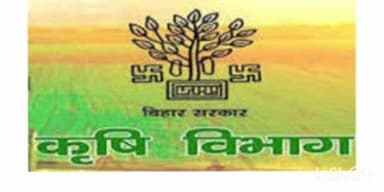 दनियावां: दनियावां प्रखंड में किसानों का निबंधन कम होने से किसानों में आक्रोश