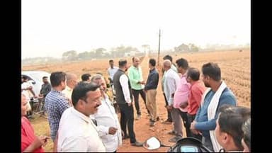 ଭଦ୍ରକ ଗ୍ରାମାଞ୍ଚଳ: ଗେଲଟୁଆ ପଞ୍ଚାୟତ ଅନ୍ତର୍ଗତ ବଗମରା ଶାସନ ରାସ୍ତା ଉନ୍ନତିକରଣ ପାଇଁ ବିଭାଗୀୟ ଅଧିକାରୀଙ୍କ ସହ ସ୍ଥଳ ପରିଦର୍ଶନ କଲେ ଭଦ୍ରକ ବିଧାୟକ