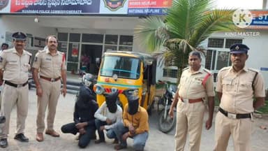 బోధన్: నిజామాబాద్ లో తాళం వేసిన ఇంట్లో చివరికి పాల్పడ్డ ముగ్గురు అరెస్ట్: 1 టౌన్ SHO రఘుపతి