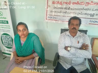 నరసాపురం: 21-Jan-26 : 18 Rounds Social Audit Grama Sabha Meeting