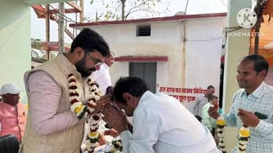 छिंदवाड़ा: छिंदवाड़ा सांसद विवेक बट्टी साहू ने नेर से सेहरा टोला तक सड़क निर्माण का भूमि पूजन किया