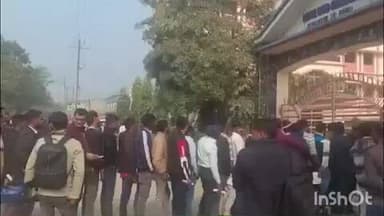 खगड़िया: कोसी कॉलेज समेत 10 परीक्षा केंद्रों पर दरोगा भर्ती परीक्षा आयोजित की गई