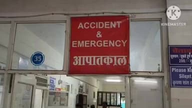 खुरई: देहात थाना के गुरुकुल रोड पर टैंकर ट्रक ने बाइक सवार को मारी टक्कर, बाइक सवार घायल, मामला दर्ज