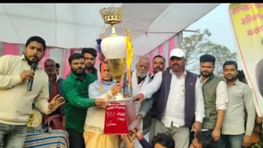 कुमारखंड: भोकराहा टीम ने भोकराहा खेल मैदान में फाइनल मैच जीतकर कप पर कब्ज़ा किया