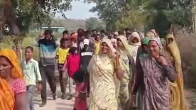 खातेगांव: खातेगांव की राजोर ग्राम पंचायत में ग्रामीण हुए लामबंद, रैली निकाली