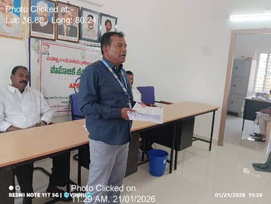 తోట్లవల్లూరు: 21-Jan-26 : Social Audit Gramasaba