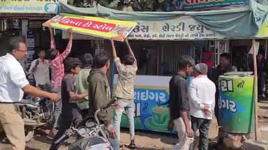 ભચાઉ: કસ્ટમ ચાર રસ્તા પાસે તંત્ર દ્વારા કાચા દબાણો દૂર કરાયા