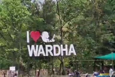 वर्धा: क्रूरतेचा कळस!उघड्यावर टाकलेल्या नवजात अर्भकमुळे वर्ध्यात खळबळ;चिमुरडीसठी हे तरुण ठरले देवदूत;पिंपरी मेघे शिवार हादरले.