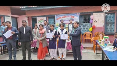 कोचस: प्रखंड संसाधन केंद्र कोचस में प्रखंड स्तरीय PBL मेले में मध्य विद्यालय कपसियां ने लहराया परचम