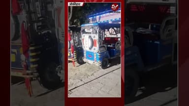 NH 327E पर ई रिक्शा चलाए तो ख़ैर नहीं, जोकीहाट में धर पकड़ अभियान शुरू #shorts #erikshaw #araria